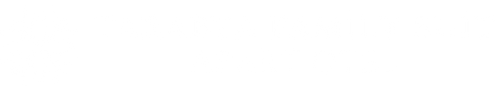 Tarabya Family Suit - Apart Otel
